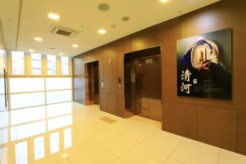 清河高麗人蔘[韓國觀光品質認證/Korea Quality]청하고려인삼 [한국관광 품질인증/Korea Quality]