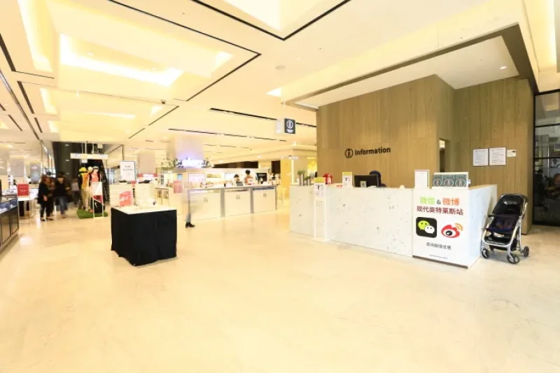 現代城市名牌折扣購物中心東大門店[韓國觀光品質認證/Korea Quality]현대시티아울렛 동대문점 [한국관광 품질인증/Korea Quality] (7/16)