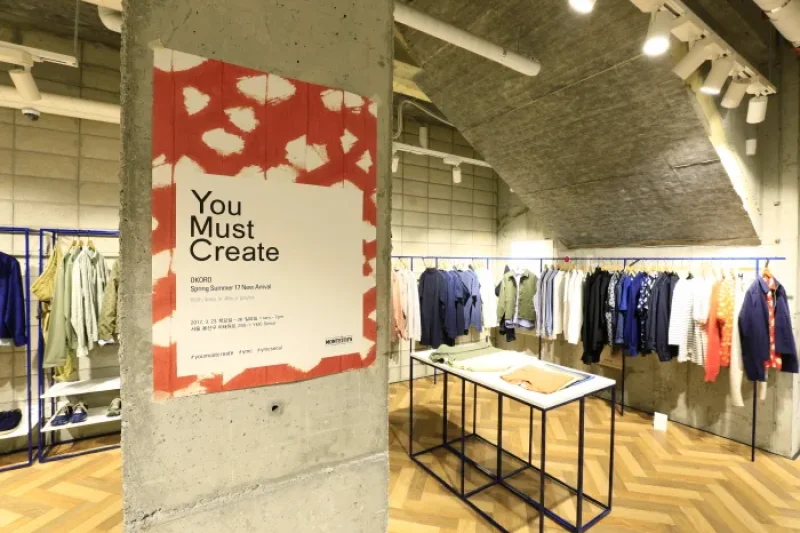 YMC首爾[韓國觀光品質認證/Korea Quality]YMC 서울[한국관광 품질인증/Korea Quality]