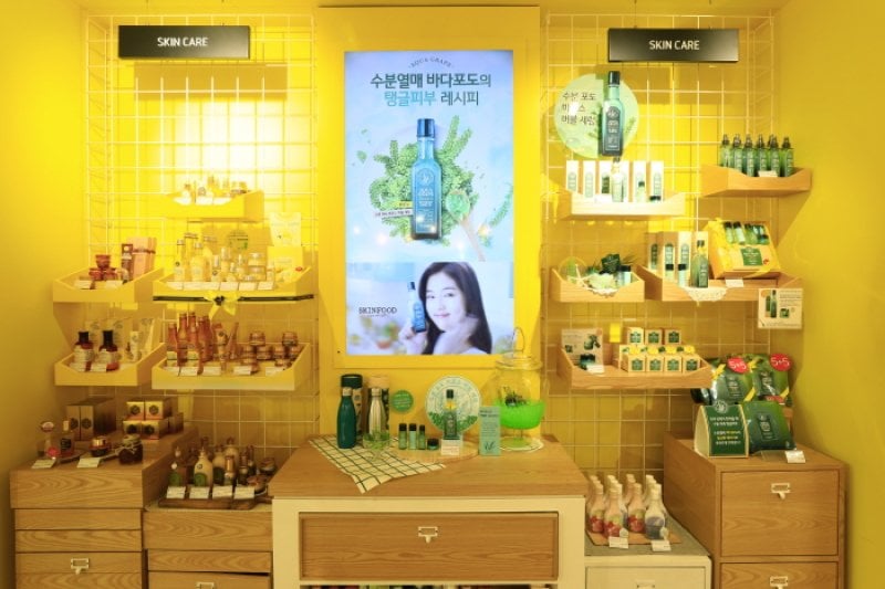 SKIN FOOD林蔭路店[韓國觀光品質認證/Korea Quality]스킨푸드 가로수길지점 [한국관광 품질인증/Korea Quality]