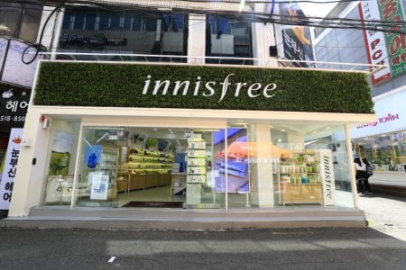 innisfree釜山大店[韓國觀光品質認證/Korea Quality]이니스프리 부산대점[한국관광 품질인증/Korea Quality]