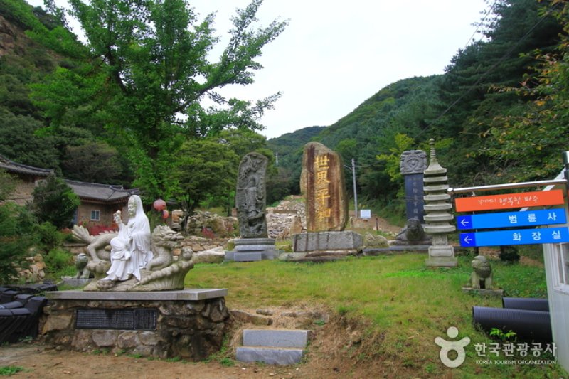 坡州紺岳山 (4/4)