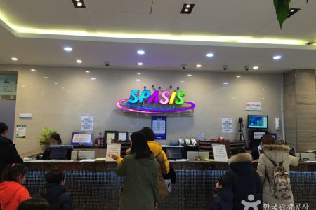 SPASIS(스파시스)