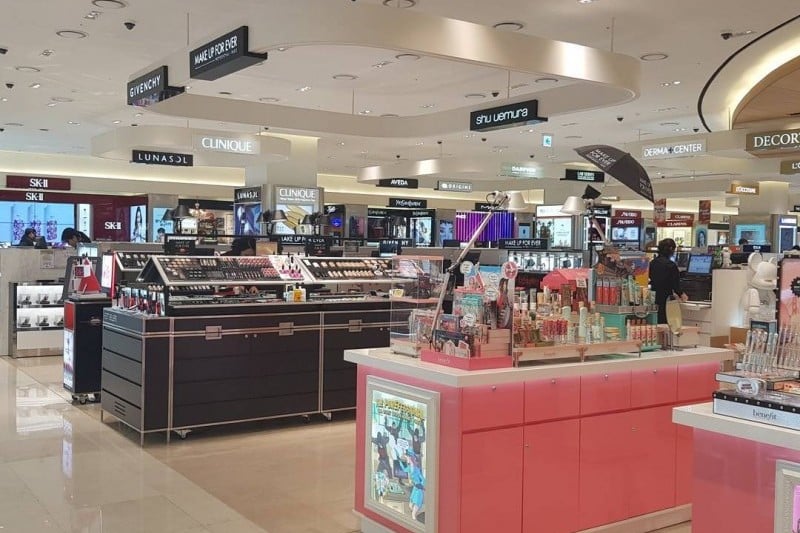 新羅I'PARK免稅店