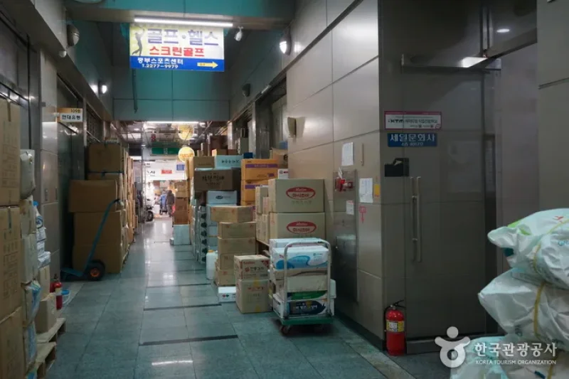中部市場