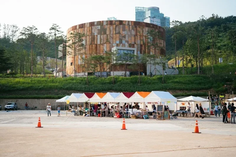 麻浦文化儲備基地