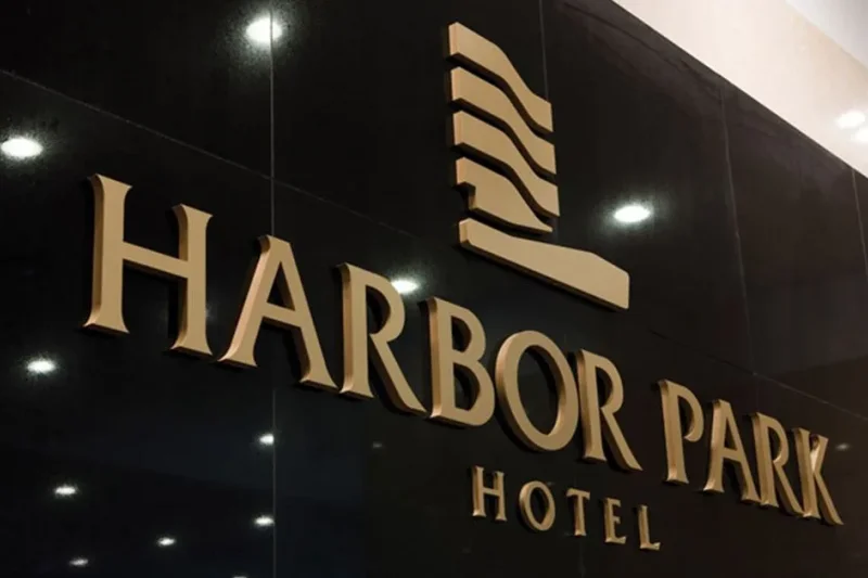 Harbor Park飯店