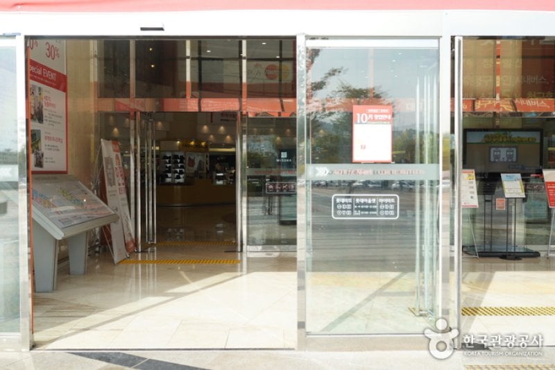 樂天折扣購物中心光州世界盃店 (9/17)