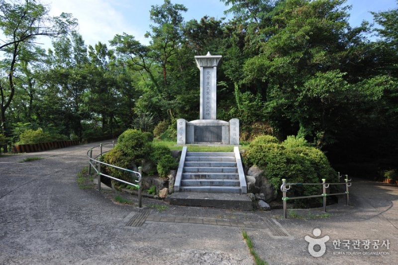 完山七峰