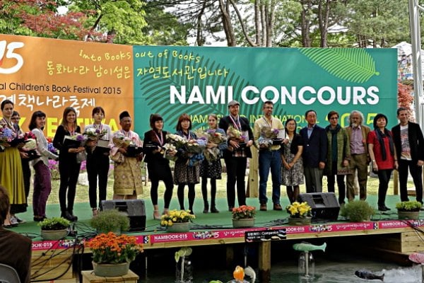 南怡島國際童書節(남이섬 세계책나라축제)
