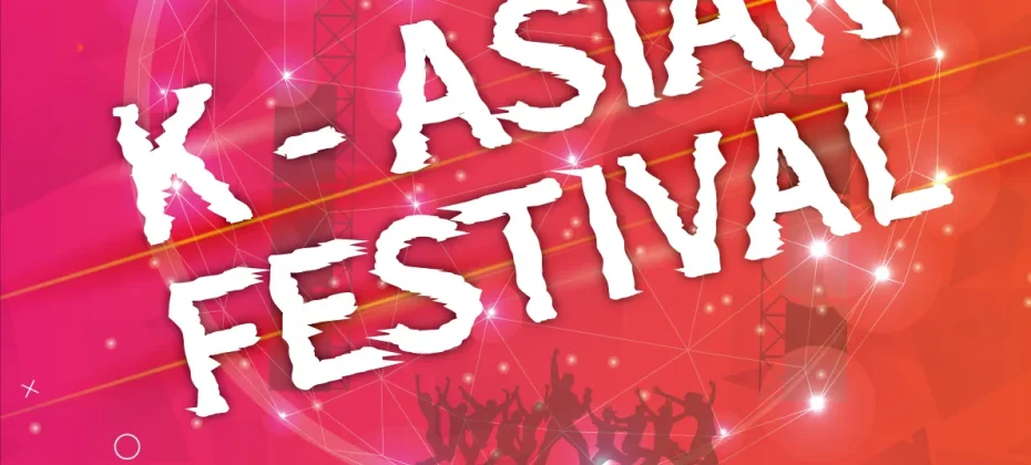 2019 INCHEON K-POP CONCERT : K-ASIAN FESTIVAL Standing Zone Ticket
