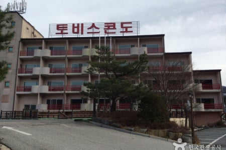 茂朱Tovice渡假村