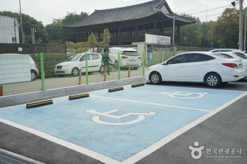 清州中央公園