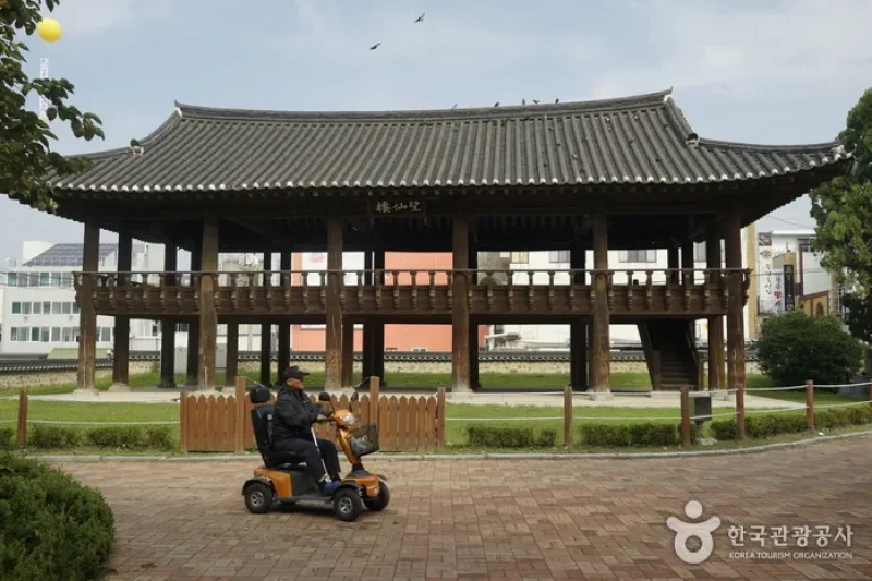 清州中央公園