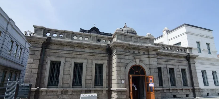 2019 仁川K-POP演唱會 : INK CONCERT TICKETS