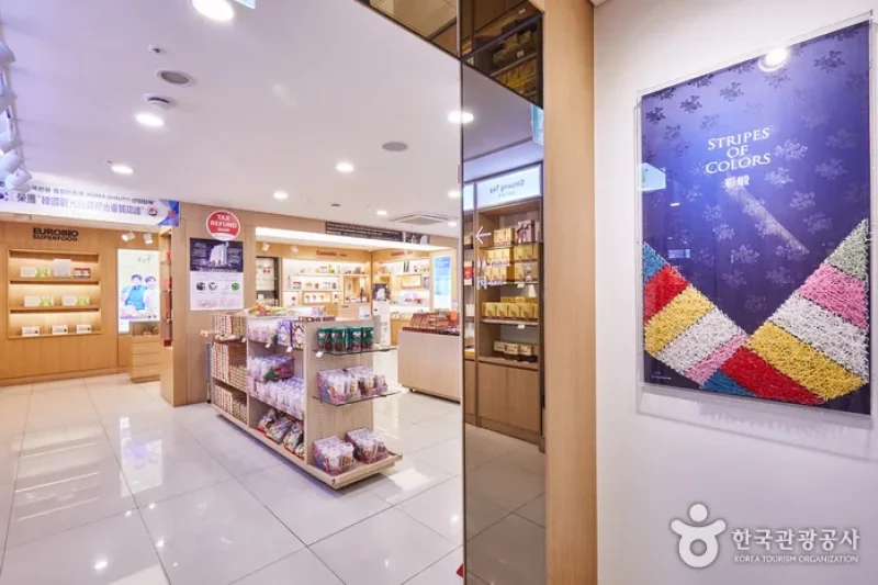 清河高麗人蔘[韓國觀光品質認證/Korea Quality]청하고려인삼 [한국관광 품질인증/Korea Quality]