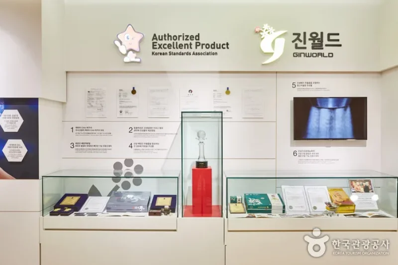 清河高麗人蔘[韓國觀光品質認證/Korea Quality]청하고려인삼 [한국관광 품질인증/Korea Quality]