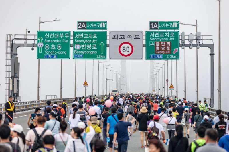 廣安大橋徒步特別開放