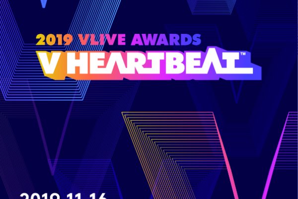 Naver 2019 VLIVE AWARDS'V HEARTBEAT Ground Standing ticket + Airport Railroad Express (AREX)