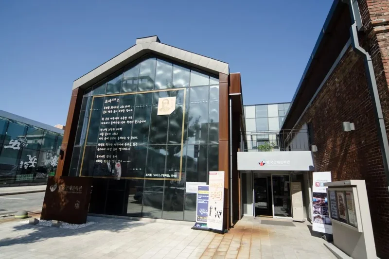 【Events Travel Reviews】2019 Incheon Open port Culture History Tour for Product Development