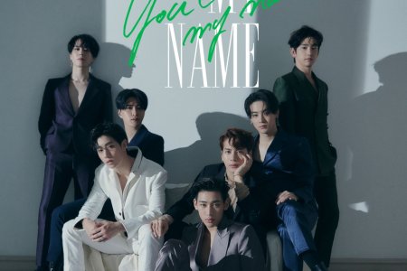 GOT7 <CALL MY NAME> SHOWCASE入門票