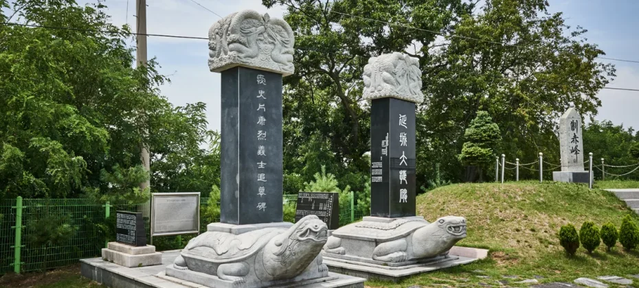 Glocal Sightseeing Tour -【首爾出發】仁川江華島的歷史一日遊 (30/51)