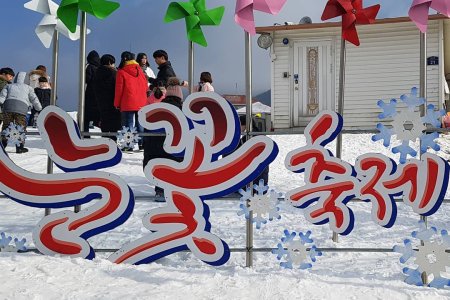 智異山南原缽來峯雪花節