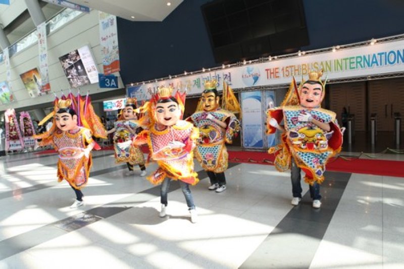 釜山國際觀光展