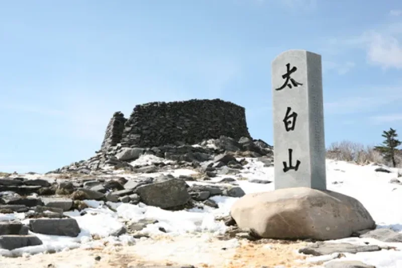 太白山天祭壇
