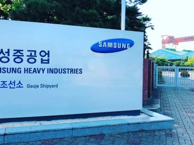 三星重工業巨濟造船所
