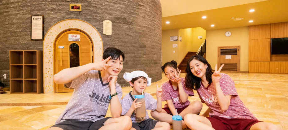 SeaLaLa水上樂園 (Spa &amp; Sauna) 1日遊通票