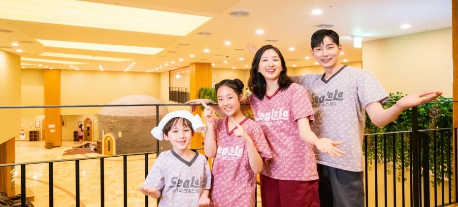 SeaLaLa水上樂園 (Spa &amp; Sauna) 1日遊通票