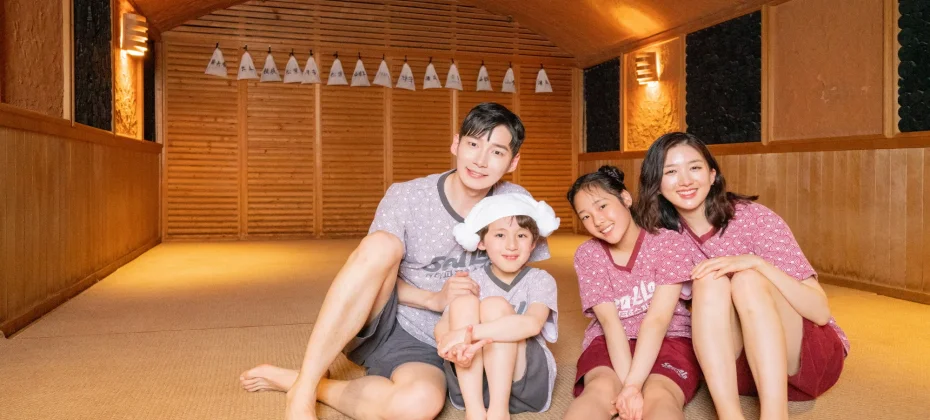 SeaLaLa水上樂園 (Spa &amp; Sauna) 1日遊通票