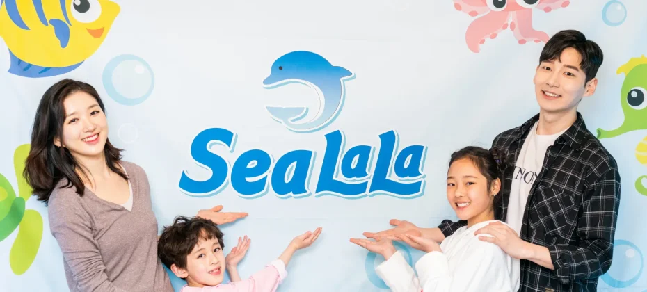 SeaLaLa水上樂園 (Spa &amp; Sauna) 1日遊通票
