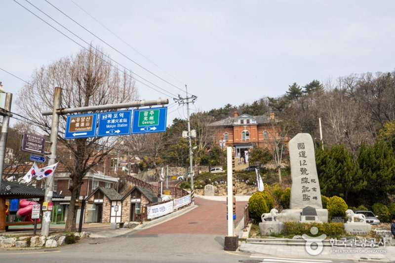 木浦近代歷史館1館