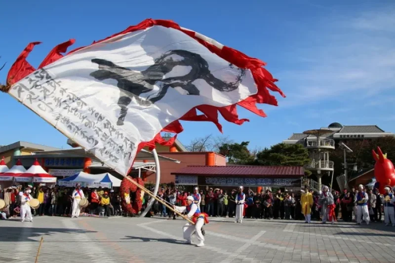 鎮安紅蔘節(진안 홍삼축제) (1/5)