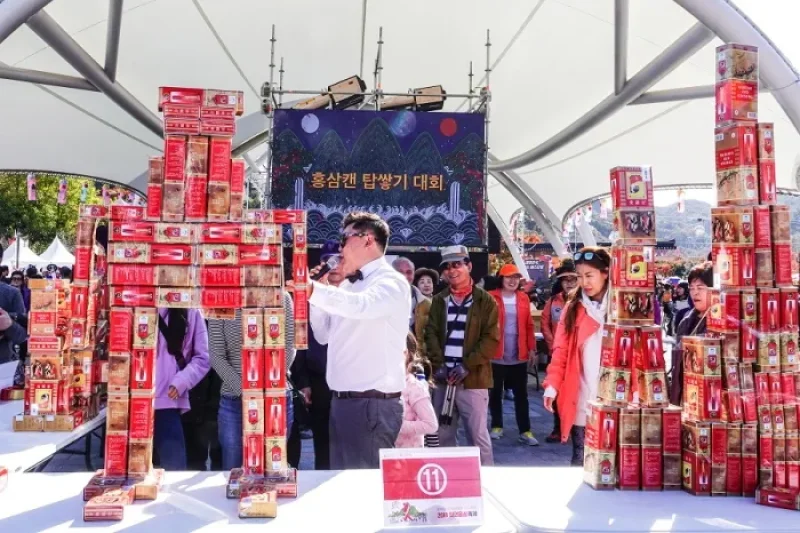 鎮安紅蔘節(진안 홍삼축제) (3/5)