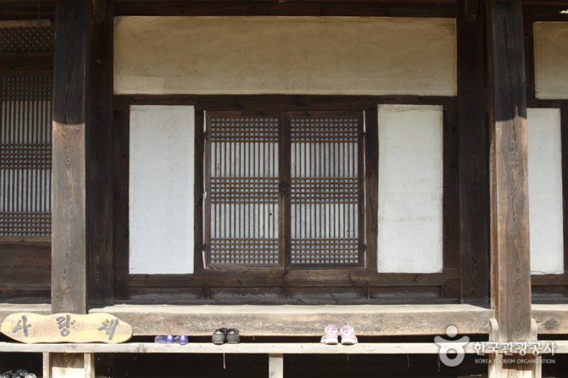 松韶古宅 (37/38)