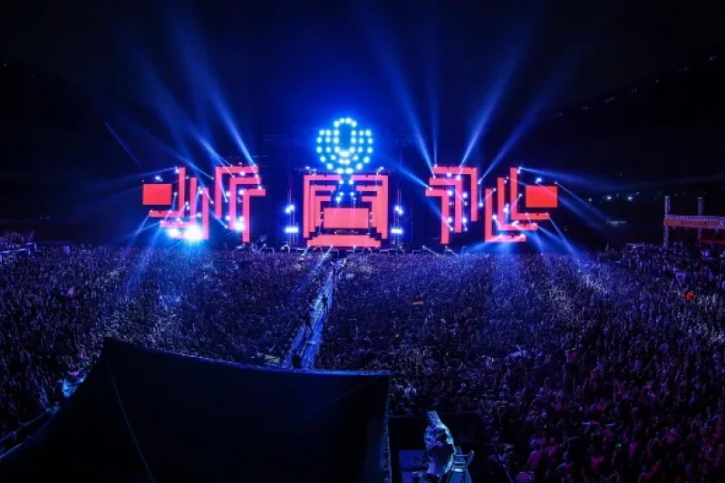 韓國Ultra音樂節