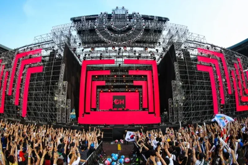 韓國Ultra音樂節