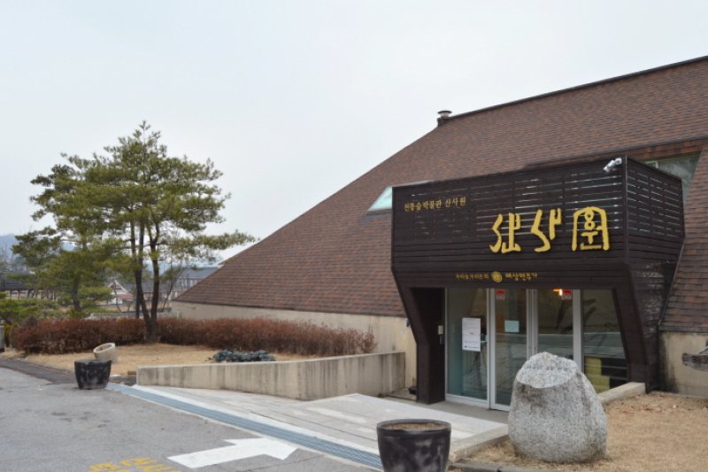 抱川山楂園<br /> (1/7)