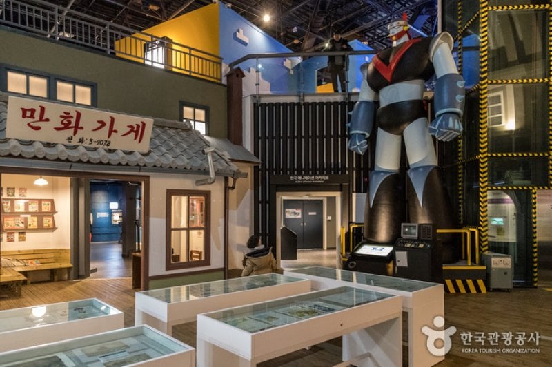 春川動畫博物館(춘천 애니메이션박물관) (1/4)