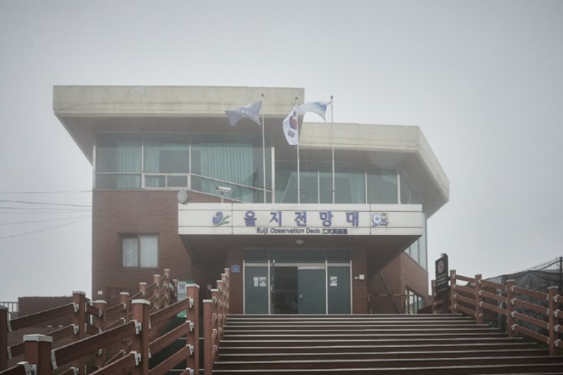 加七峯地區戰爭遺址