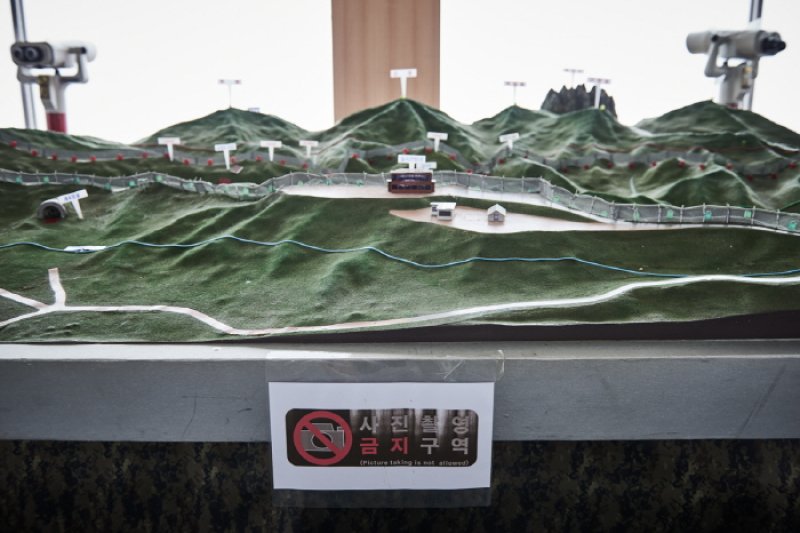 加七峯地區戰爭遺址
