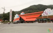 仰城溫泉地區앙성온천지구
