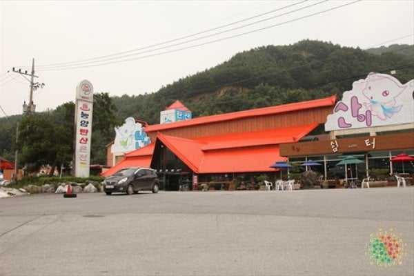 仰城温泉地區앙성온천지구