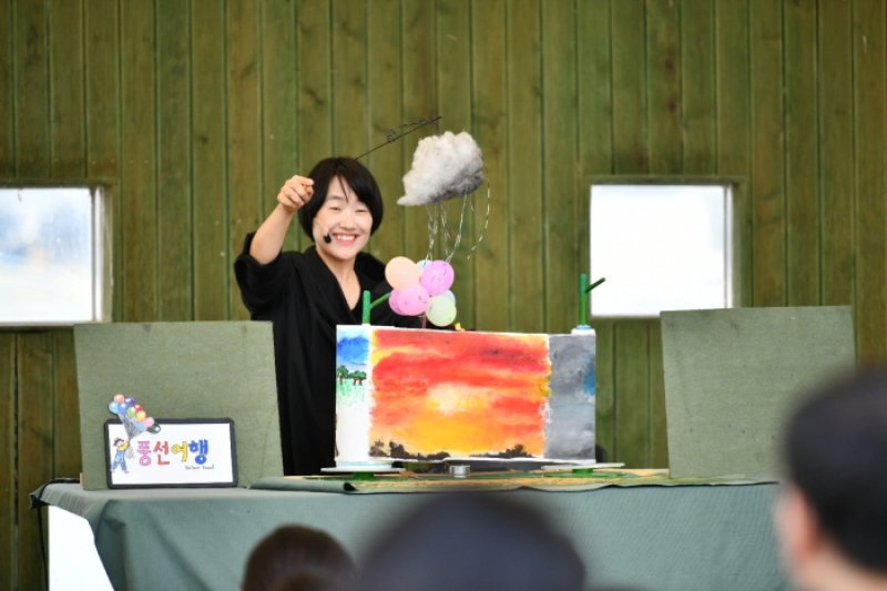 大學路街頭表演節