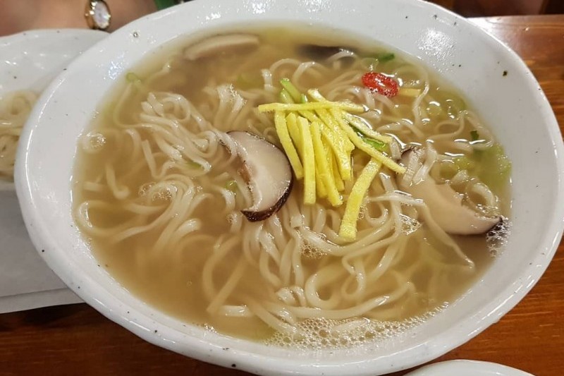所緣 