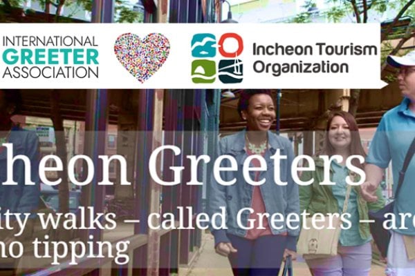 仁川接待員免費(Incheon Greeters‎‎‎‎‎‎‎‎‎‎)-與當地人一起免費徒步遊覽探索仁川
