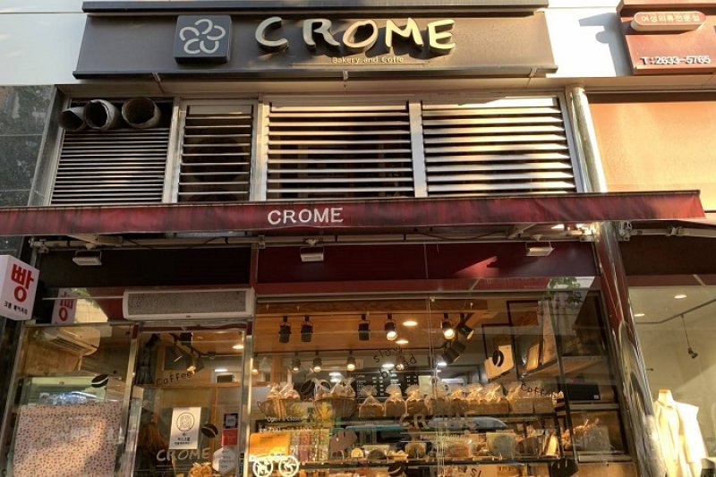 CROME bakery